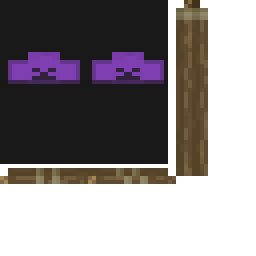 Texture for siebe