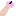 Texture for arrow