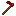 Texture for loga