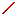 Texture for blaster arrow
