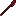 Texture for spear