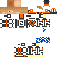 Texture for nebot