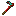 Texture for diamond_hoe.png