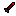 Texture for Atomic dart