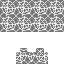 Texture for ad