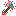Texture for HI