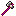 Texture for певепешерский топор