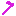 Texture for shahcraft