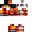 Texture for aaaaa