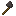 Texture for axe=rusty