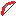 Texture for bow