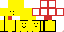 Texture for FaceMan