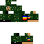 Texture for armata