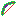 Texture for hello bow