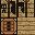 Texture for new crafting table