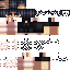 Texture for skin alex 