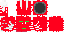 Texture for The Reddy