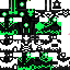 Texture for dad