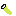 Texture for Flashight hello neighbor alpha 1