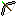 Texture for silver and onix bow
