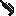 Texture for Spas 12