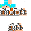 Texture for braz1311