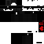 Texture for erer