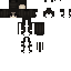Texture for eerr