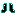 Texture for mavi ayakkabı