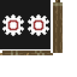 Texture for red moon