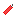 Texture for dynamite snowball