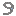 Texture for Chain