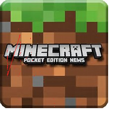 Texture for MCPE