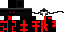 Texture for firedragon