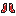 Texture for boot
