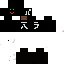Texture for prp