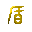 Texture for overlay