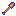 Texture for Red Fire Power Shovel