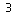 Texture for destroy_7