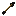 Texture for arrow