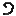 Texture for lead