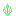 Texture for more lively dead bush!