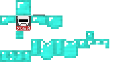 Texture for tagilla mask