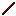 Texture for Stick