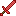 Texture for Sword