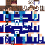 Texture for ski  my hero academya