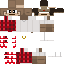 Texture for moke pjs