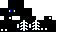 Texture for unizack