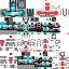 Texture for gó,0