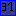 Texture for sas